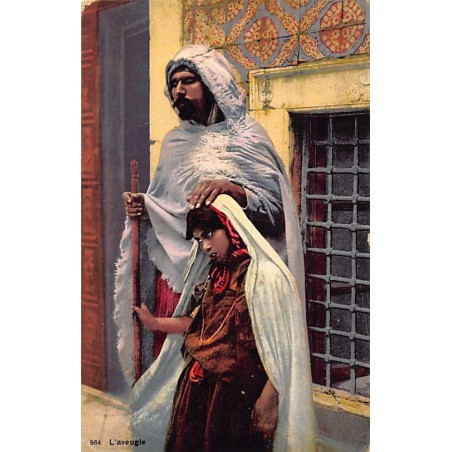 Rare collectable postcards of TUNISIA. Vintage Postcards of TUNISIA