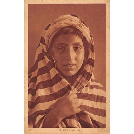 Rare collectable postcards of TUNISIA. Vintage Postcards of TUNISIA