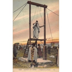 Rare collectable postcards of TUNISIA. Vintage Postcards of TUNISIA
