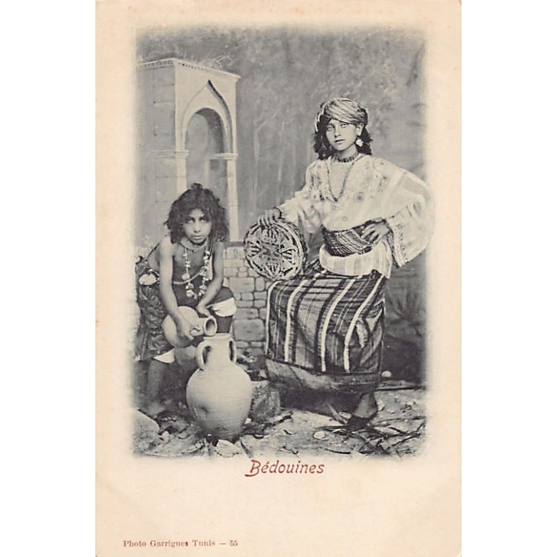 Rare collectable postcards of TUNISIA. Vintage Postcards of TUNISIA