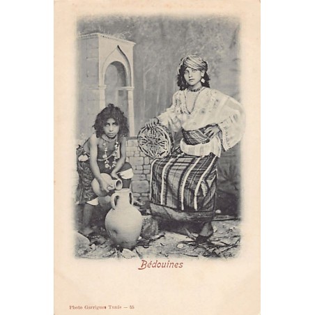 Rare collectable postcards of TUNISIA. Vintage Postcards of TUNISIA