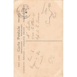 Rare collectable postcards of TUNISIA. Vintage Postcards of TUNISIA