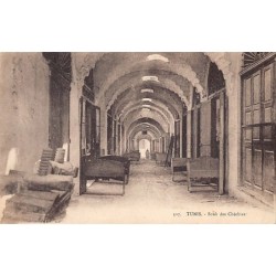 Rare collectable postcards of TUNISIA. Vintage Postcards of TUNISIA