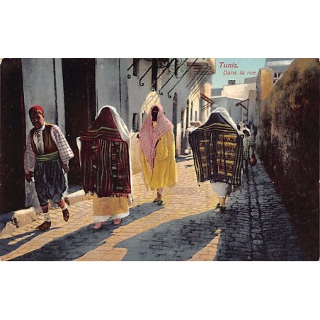 Rare collectable postcards of TUNISIA. Vintage Postcards of TUNISIA