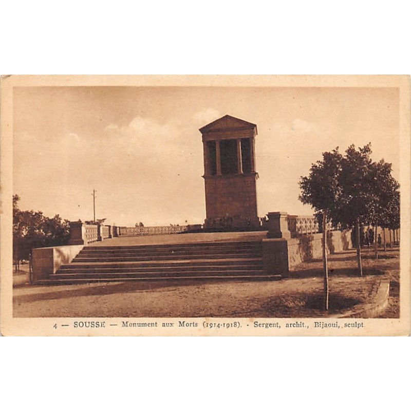 Rare collectable postcards of TUNISIA. Vintage Postcards of TUNISIA