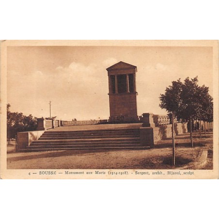 Rare collectable postcards of TUNISIA. Vintage Postcards of TUNISIA