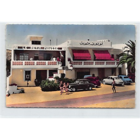 Rare collectable postcards of TUNISIA. Vintage Postcards of TUNISIA