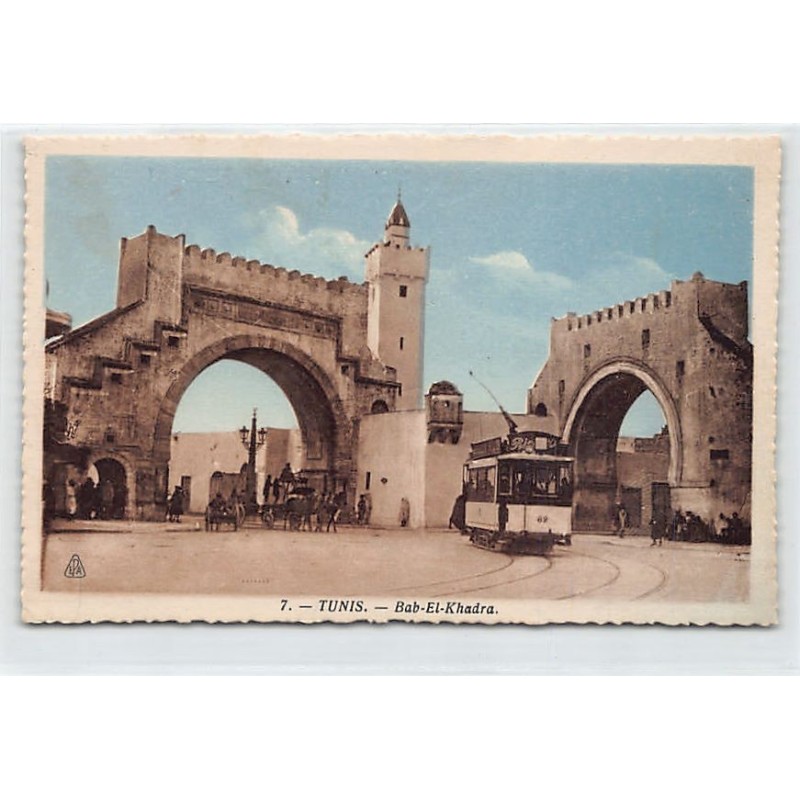 Rare collectable postcards of TUNISIA. Vintage Postcards of TUNISIA