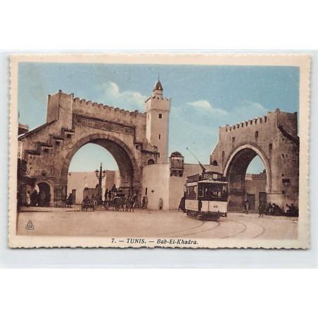 Rare collectable postcards of TUNISIA. Vintage Postcards of TUNISIA