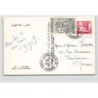 Rare collectable postcards of TUNISIA. Vintage Postcards of TUNISIA