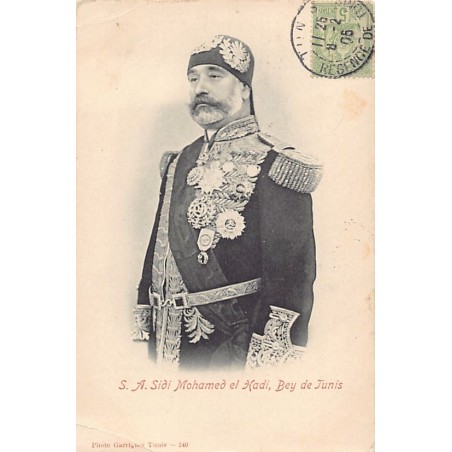 Rare collectable postcards of TUNISIA. Vintage Postcards of TUNISIA