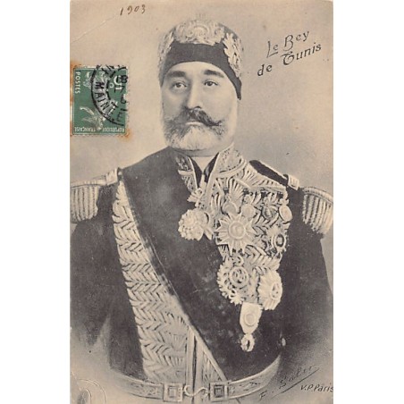 Rare collectable postcards of TUNISIA. Vintage Postcards of TUNISIA
