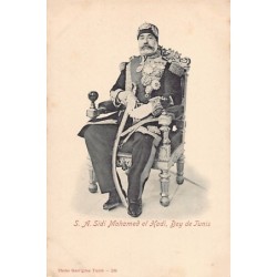 Rare collectable postcards of TUNISIA. Vintage Postcards of TUNISIA