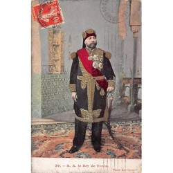 Rare collectable postcards of TUNISIA. Vintage Postcards of TUNISIA