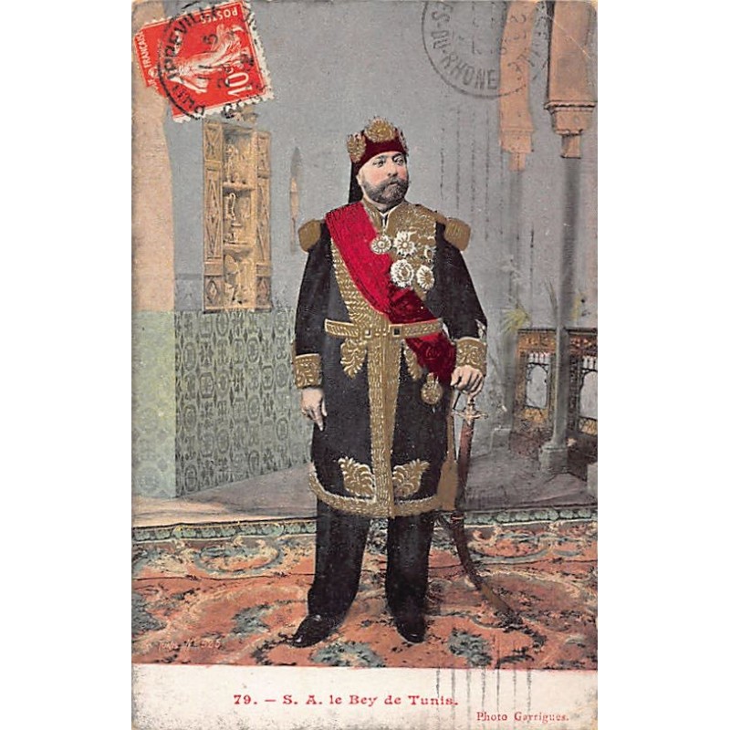 Rare collectable postcards of TUNISIA. Vintage Postcards of TUNISIA