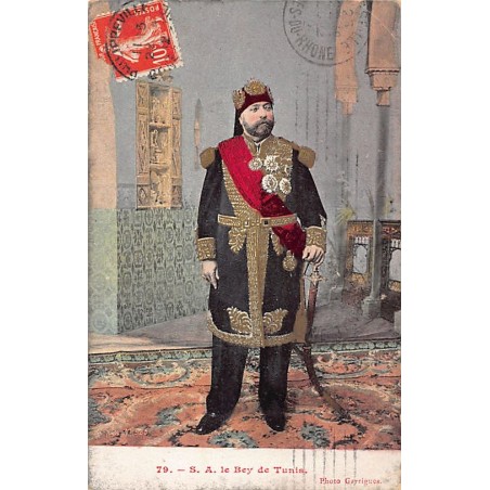 Rare collectable postcards of TUNISIA. Vintage Postcards of TUNISIA