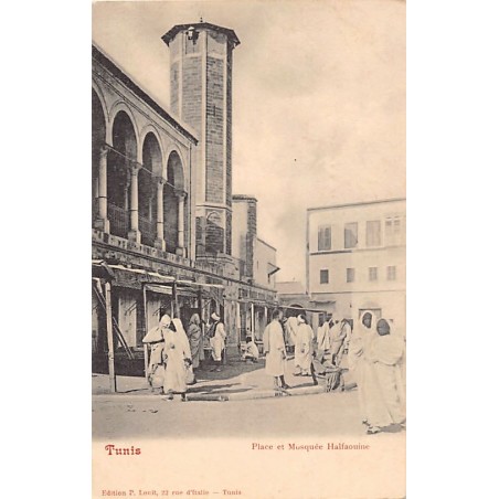 Rare collectable postcards of TUNISIA. Vintage Postcards of TUNISIA