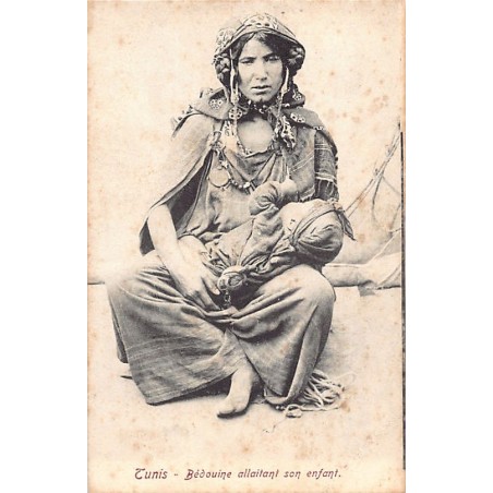 Rare collectable postcards of TUNISIA. Vintage Postcards of TUNISIA