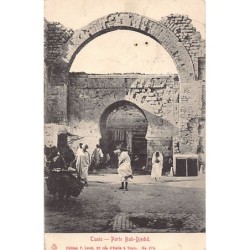 Rare collectable postcards of TUNISIA. Vintage Postcards of TUNISIA