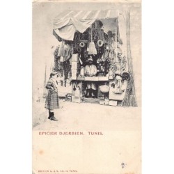 Rare collectable postcards of TUNISIA. Vintage Postcards of TUNISIA