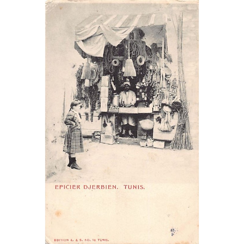 Rare collectable postcards of TUNISIA. Vintage Postcards of TUNISIA