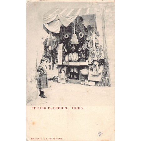 Rare collectable postcards of TUNISIA. Vintage Postcards of TUNISIA