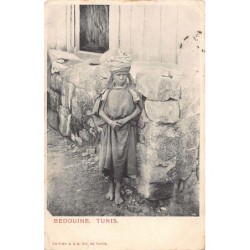 Rare collectable postcards of TUNISIA. Vintage Postcards of TUNISIA