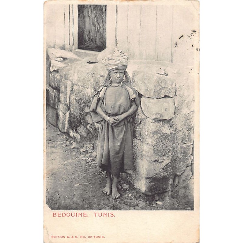 Rare collectable postcards of TUNISIA. Vintage Postcards of TUNISIA