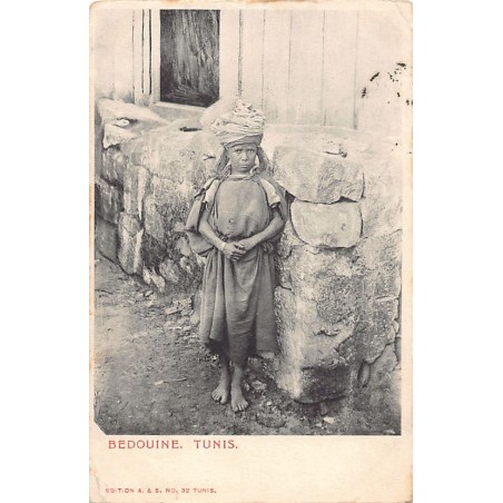 Rare collectable postcards of TUNISIA. Vintage Postcards of TUNISIA