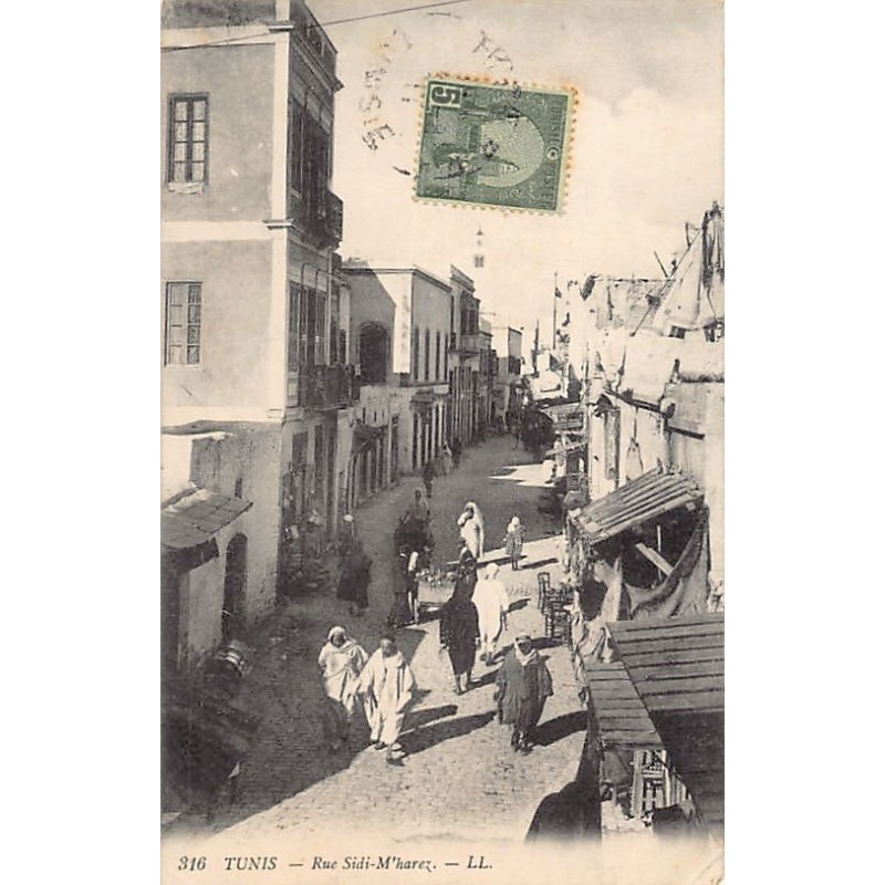 Rare collectable postcards of TUNISIA. Vintage Postcards of TUNISIA
