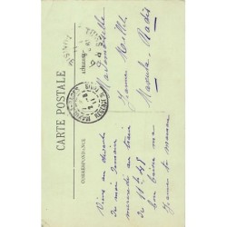 Rare collectable postcards of TUNISIA. Vintage Postcards of TUNISIA