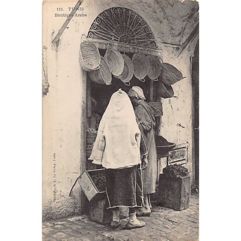 Rare collectable postcards of TUNISIA. Vintage Postcards of TUNISIA