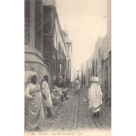 Rare collectable postcards of TUNISIA. Vintage Postcards of TUNISIA