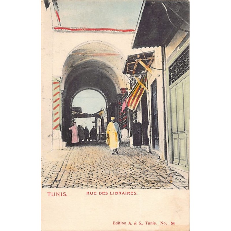 Rare collectable postcards of TUNISIA. Vintage Postcards of TUNISIA