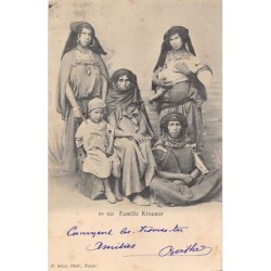Rare collectable postcards of TUNISIA. Vintage Postcards of TUNISIA