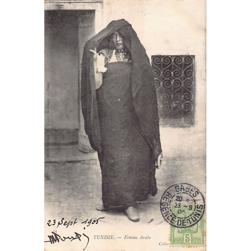Rare collectable postcards of TUNISIA. Vintage Postcards of TUNISIA