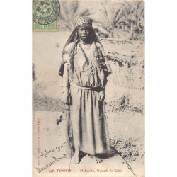 Rare collectable postcards of TUNISIA. Vintage Postcards of TUNISIA