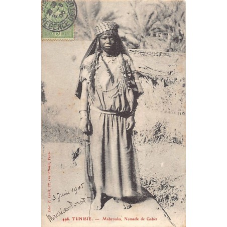 Rare collectable postcards of TUNISIA. Vintage Postcards of TUNISIA