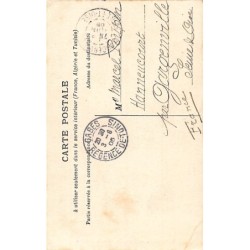 Rare collectable postcards of TUNISIA. Vintage Postcards of TUNISIA