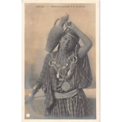 Rare collectable postcards of TUNISIA. Vintage Postcards of TUNISIA