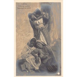 Rare collectable postcards of TUNISIA. Vintage Postcards of TUNISIA