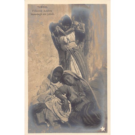 Rare collectable postcards of TUNISIA. Vintage Postcards of TUNISIA