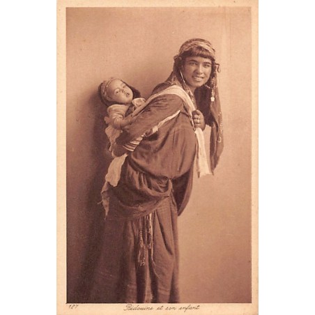 Rare collectable postcards of TUNISIA. Vintage Postcards of TUNISIA