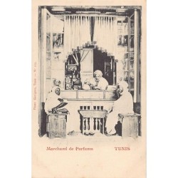 Rare collectable postcards of TUNISIA. Vintage Postcards of TUNISIA