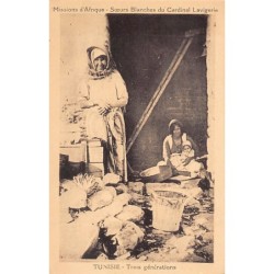 Rare collectable postcards of TUNISIA. Vintage Postcards of TUNISIA
