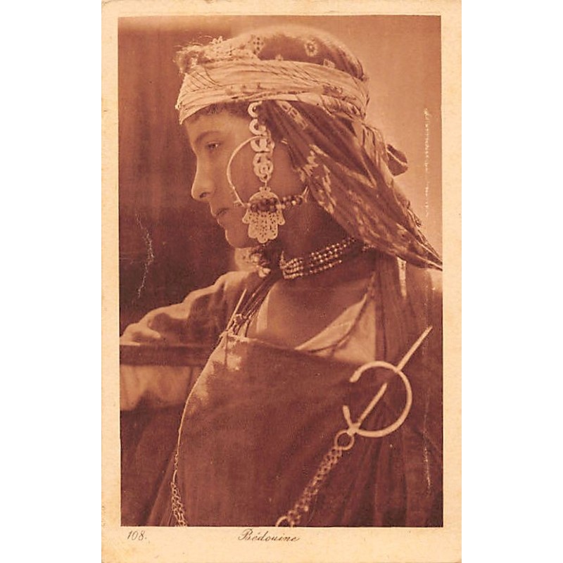 Rare collectable postcards of TUNISIA. Vintage Postcards of TUNISIA
