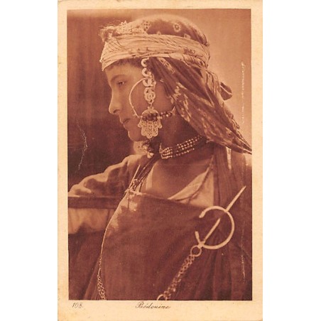 Rare collectable postcards of TUNISIA. Vintage Postcards of TUNISIA