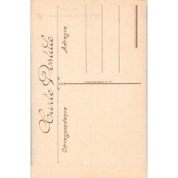 Rare collectable postcards of TUNISIA. Vintage Postcards of TUNISIA