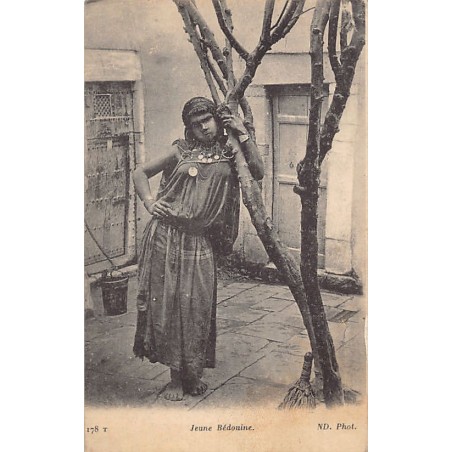 Rare collectable postcards of TUNISIA. Vintage Postcards of TUNISIA