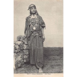 Rare collectable postcards of TUNISIA. Vintage Postcards of TUNISIA